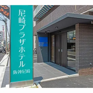 ホテル 尼崎プラザホテル阪神尼崎, 尼崎市